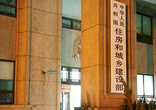 1000多家建企資質(zhì)或被撤！建造師不足、“掛證”現(xiàn)象嚴(yán)重！